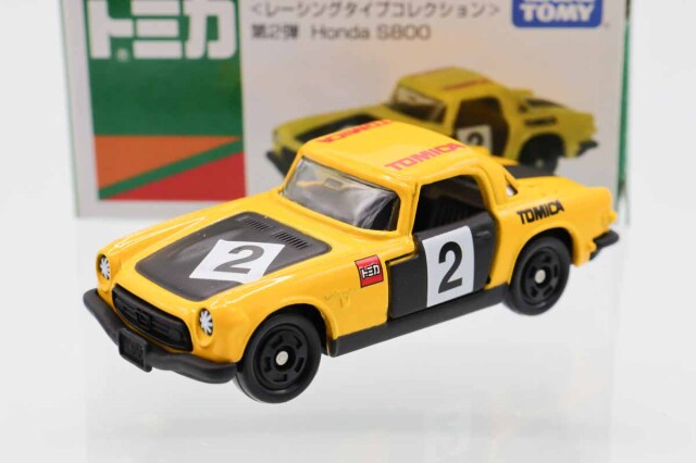 トミカ　イトーヨーカドー特注