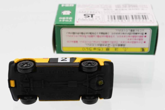 トミカ　イトーヨーカドー特注