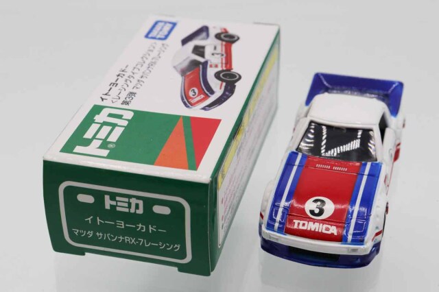 トミカ　イトーヨーカドー特注