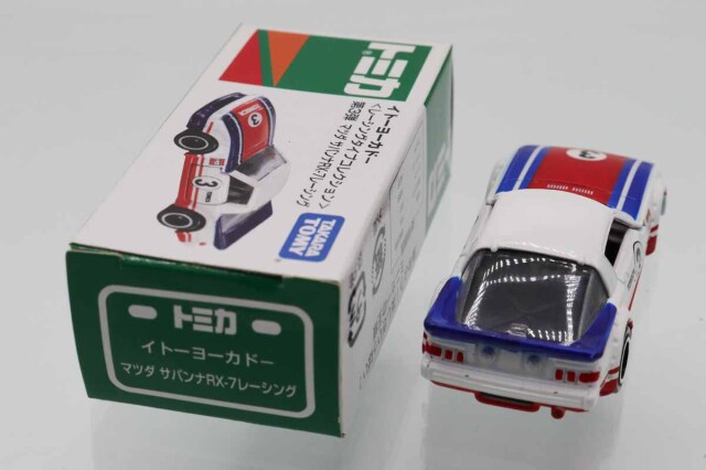 トミカ　イトーヨーカドー特注