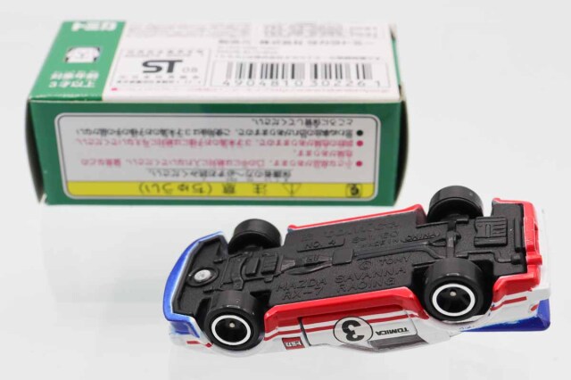 トミカ　イトーヨーカドー特注