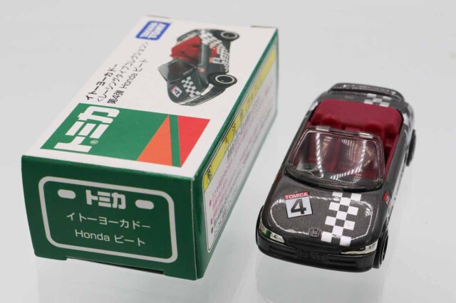 トミカ　イトーヨーカドー特注