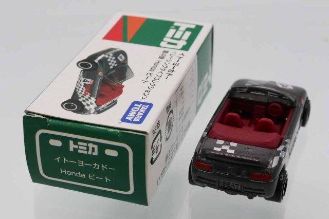 トミカ　イトーヨーカドー特注
