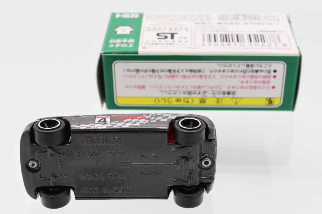 ミニカーショップ ケンボックス トミカ イトーヨーカドー特注ホンダ