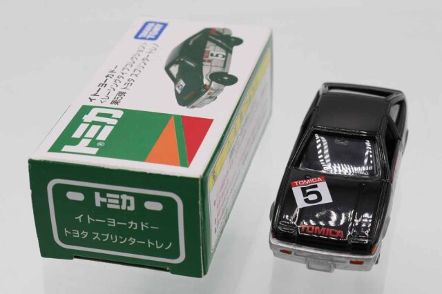 トミカ　イトーヨーカドー特注
