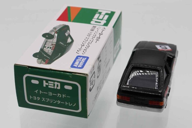 トミカ　イトーヨーカドー特注
