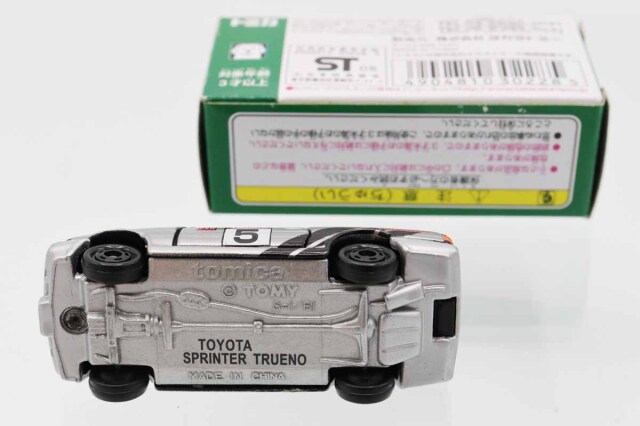 トミカ　イトーヨーカドー特注