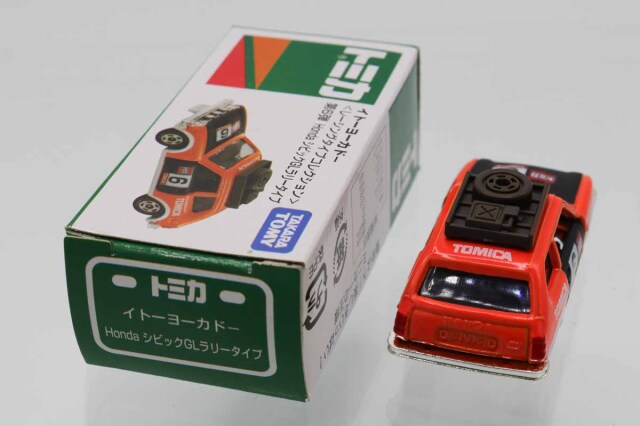 トミカ　イトーヨーカドー特注