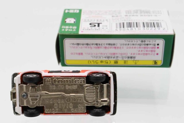 トミカ　イトーヨーカドー特注