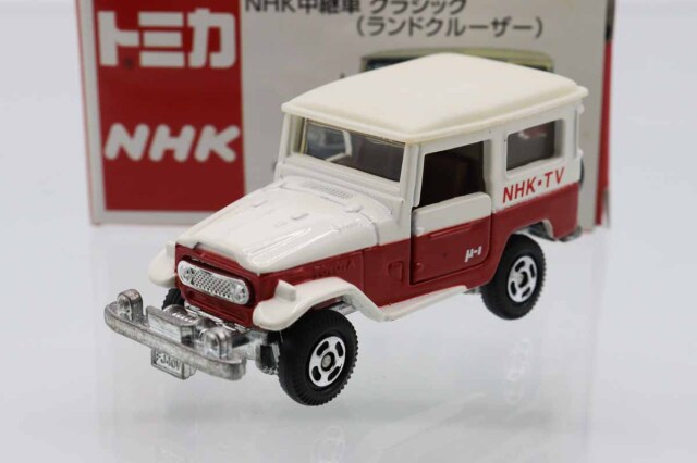 トミカ　特注・その他