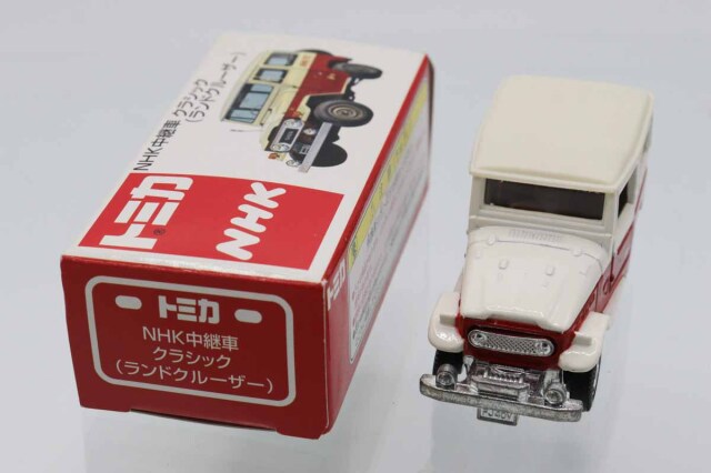 トミカ　特注・その他