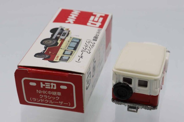 ミニカーショップ ケンボックス トミカ 特注・その他トヨタ