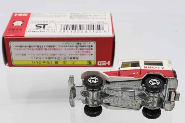 ミニカーショップ ケンボックス トミカ 特注・その他トヨタ