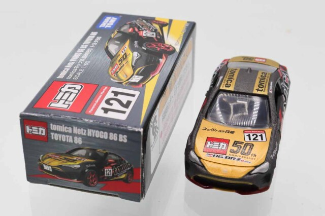 ミニカーショップ ケンボックス トミカ 特注・その他トヨタ86 tomica