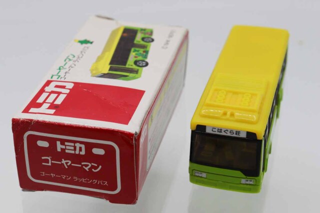 トミカ　特注・その他