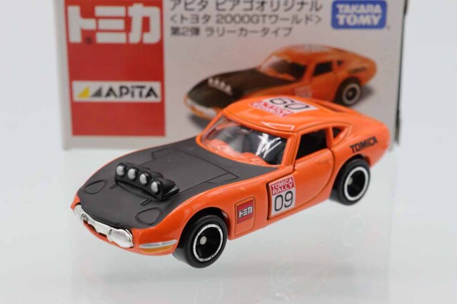 トミカ　アピタ・ユニー・ピアゴ