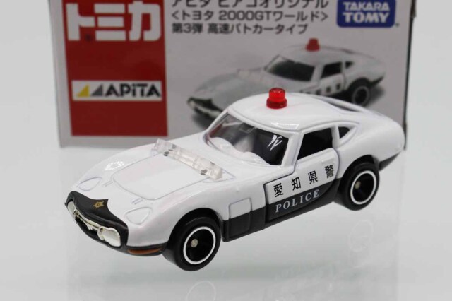 トミカ　アピタ・ユニー・ピアゴ