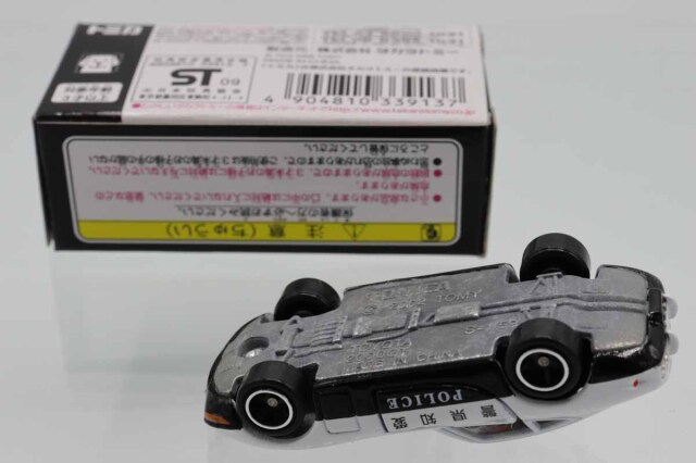 トミカ　アピタ・ユニー・ピアゴ