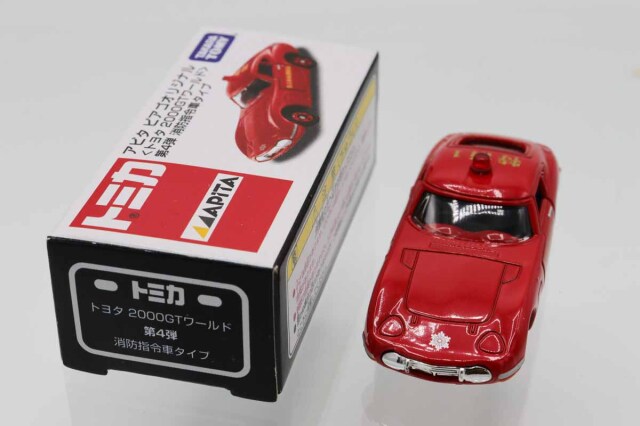 トミカ　アピタ・ユニー・ピアゴ