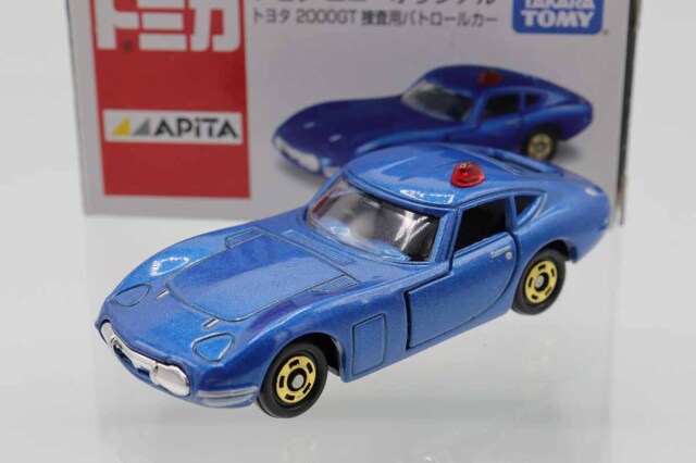 トミカ　アピタ・ユニー・ピアゴ