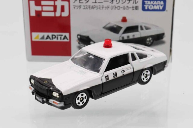 トミカ　アピタ・ユニー・ピアゴ