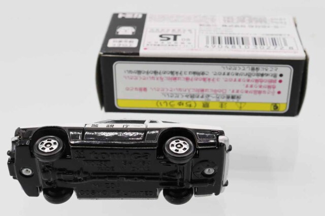 ミニカーショップ ケンボックス トミカ アピタ・ユニー・ピアゴマツダ