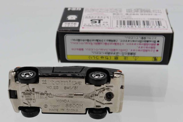 アピタユニーピアゴ　トミカ　パトカー6台 ミニカーショップ ケンボックス トミカ アピタ・ユニー・ピアゴトヨタ