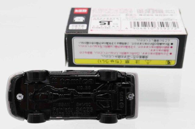 ミニカーショップ ケンボックス トミカ アピタ・ユニー・ピアゴ日産