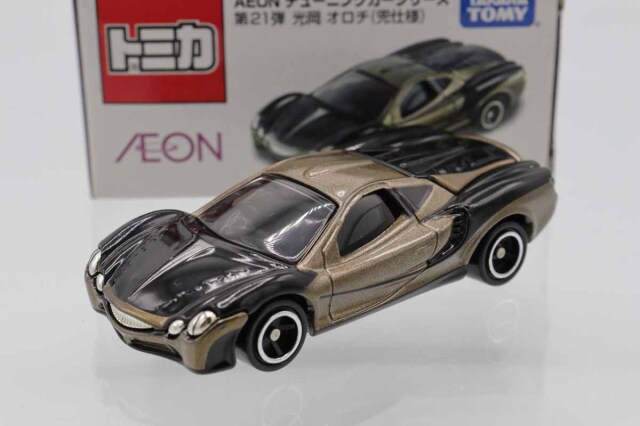 トミカ　イオン特注