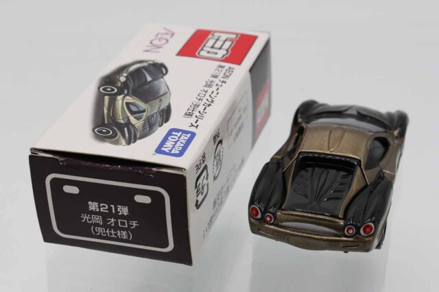 イオントミカ　チューニングカーシリーズ６台 ミニカーショップ ケンボックス トミカ イオン特注光岡オロチ(兜仕様