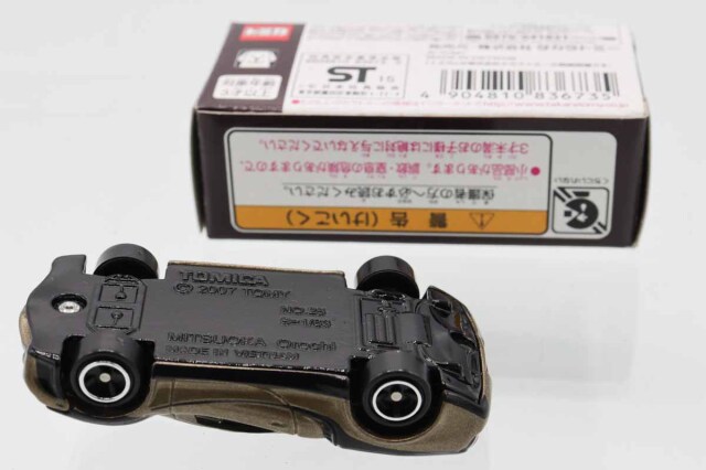 イオントミカ　チューニングカーシリーズ６台 ミニカーショップ ケンボックス トミカ イオン特注光岡オロチ(兜仕様