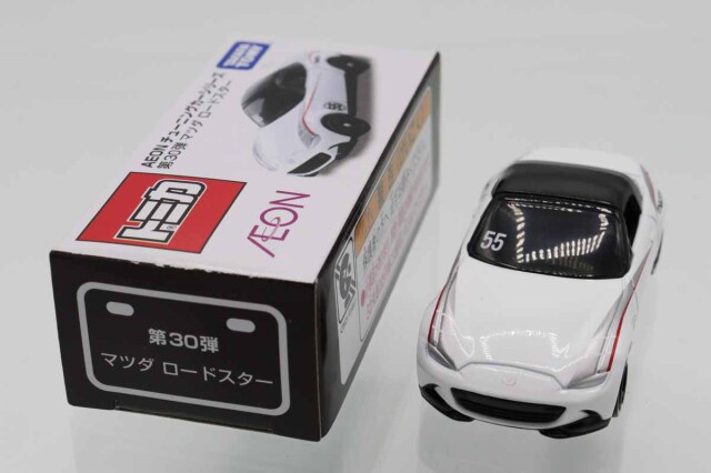 トミカ　イオン特注