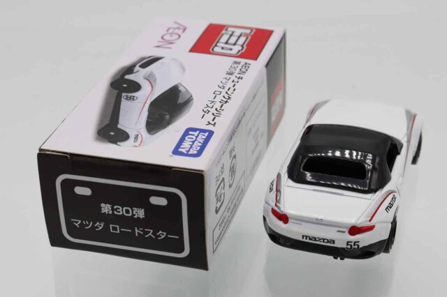 トミカ　イオン特注
