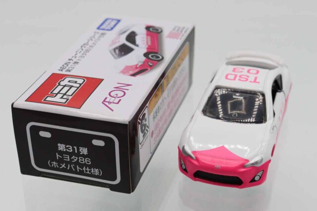 トミカ　イオン特注