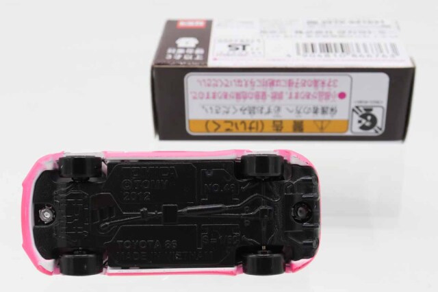 トミカ　イオン特注