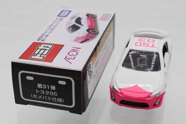 ミニカーショップ ケンボックス トミカ イオン特注トヨタ86(ホメパト