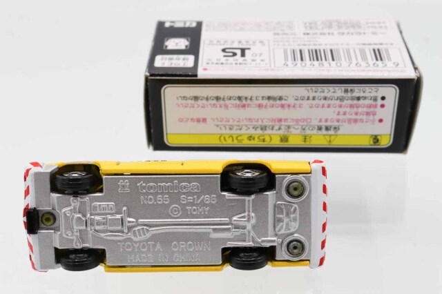 【中古】TOMYトミカ【アピタ　ユニーオリジナル】トヨタ　クラウン（道路公団仕様） ミニカーショップ ケンボックス トミカ アピタ・ユニー・ピアゴトヨタ