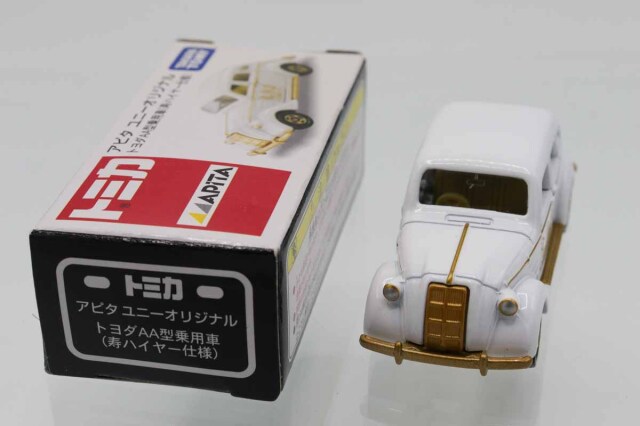 アピタユニーピアゴ　トミカ　パトカー6台 ミニカーショップ ケンボックス トミカ アピタ・ユニー・ピアゴトヨタ