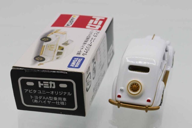 アピタユニーピアゴトミカ　バス&消防車両5台 ミニカーショップ ケンボックス トミカ アピタ・ユニー・ピアゴ日産