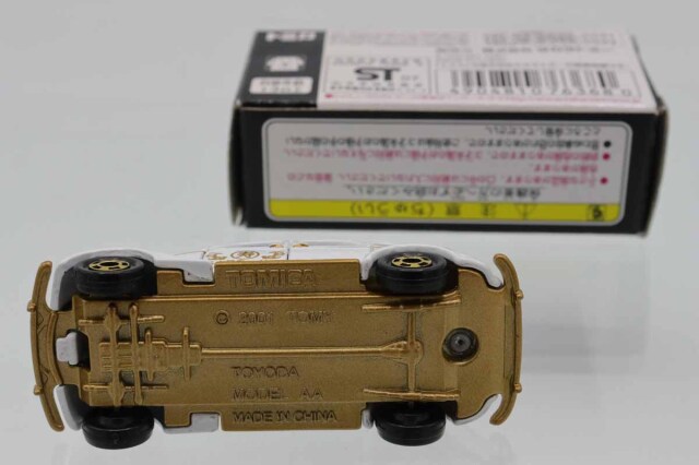ミニカーショップ ケンボックス トミカ アピタ・ユニー・ピアゴトヨタ