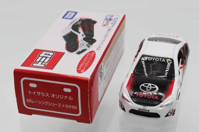 ケン ミニカーショップ ケンボックス トミカ 赤箱☆46☆トヨタ86(赤