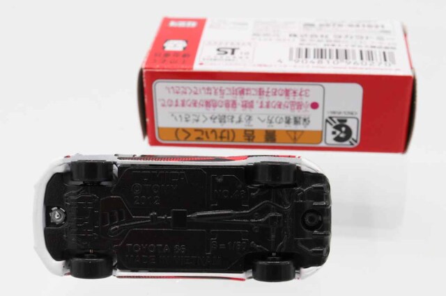 ミニカーショップ ケンボックス トミカ 特注・その他トヨタ86