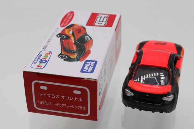 ミニカーショップ ケンボックス トミカ 特注・その他トヨタ86