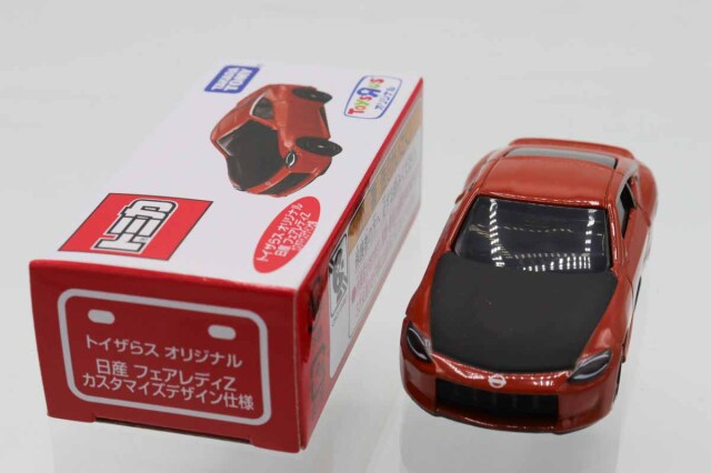 ミニカーショップ ケンボックス トミカ 特注・その他日産フェアレディZ