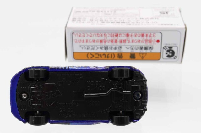 トミカ　特注・その他