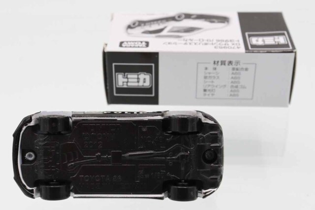 トミカ　特注・その他