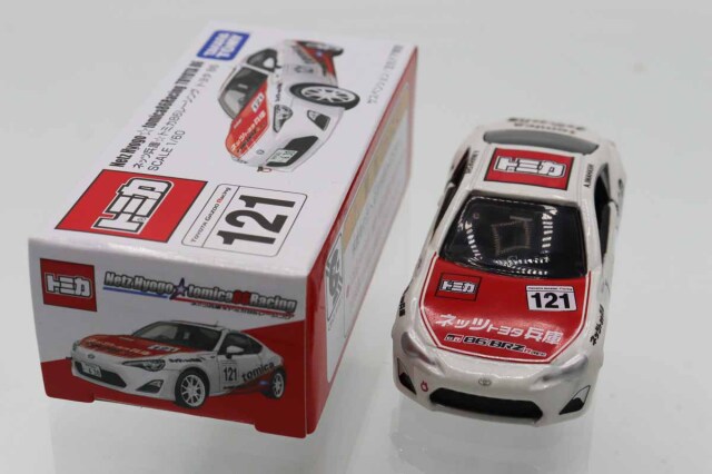 ミニカーショップ ケンボックス トミカ 特注・その他トヨタ86 ネッツ