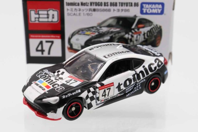 トミカ ミニクーパー　特注ホワイト/ブラック 92 トミカ ミニクーパー 特注ホワイト/ブラック 92 トミカ ミニクーパー