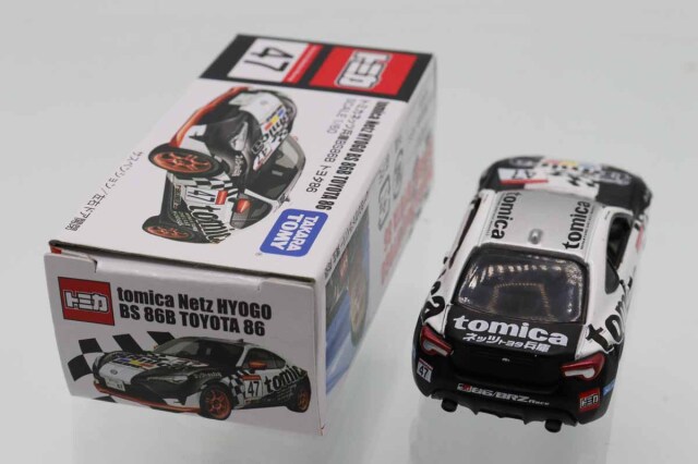 ミニカーショップ ケンボックス トミカ 特注・その他トヨタネッツ兵庫