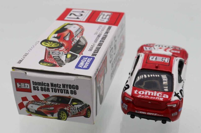 ミニカーショップ ケンボックス トミカ 特注・その他トヨタネッツ兵庫